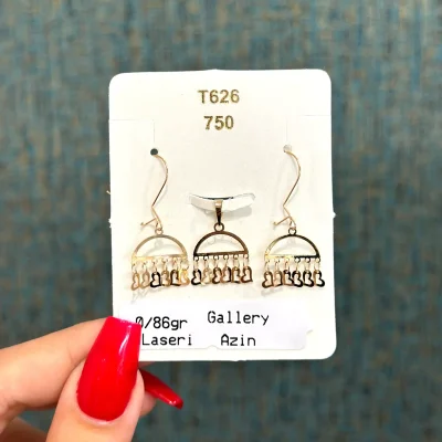 نیم ست کد 23
